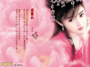 王姬女儿嫁央视名嘴之子，星二代携手闯荡演艺圈，